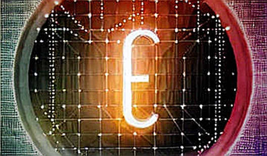 The Political Cover-Up Protocol: Why the Epstein Probe Needs a Verifiable Data Layer