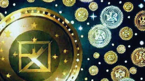 Ionic Digital’s Implied Bitcoin Price Is $962,000: The Direct Listing Is an Exit, Not an Entry Ionic Digital’s Implied Bitcoin Price Is $962,000: The Direct Listing Is an Exit, Not an Entry